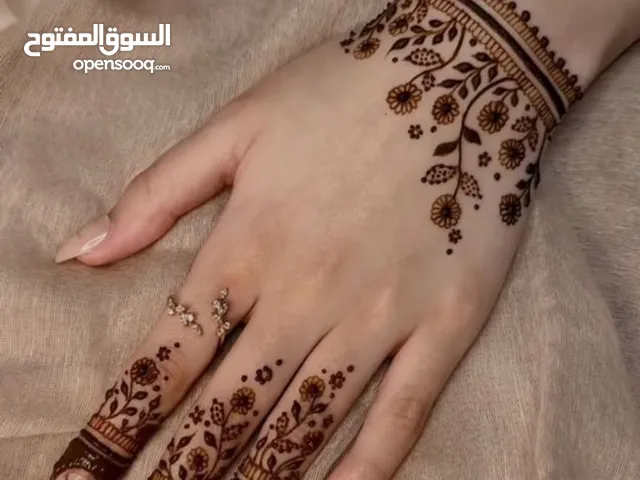 Henna / Mehandi Artist Al Ansab فنانة الحناء عمان مسقط