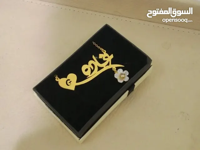 هدايا نسائيه سلاسل بالاسم (، نسائي، أطفال، مواليد تصمم حسب الطلب مطلي بذهب او الفضه متوفر لكل