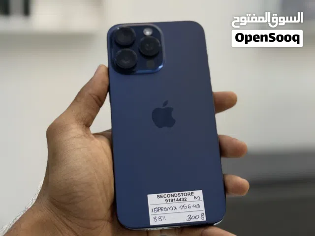Apple iPhone 15 Pro Max 256GB Blue - Excellent Used Condition