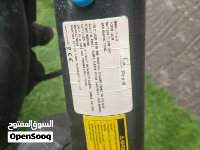 kugoo scooter pro 4