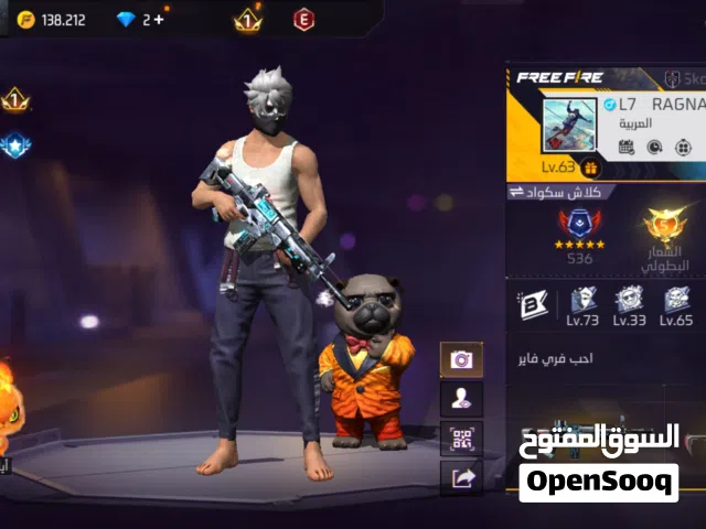 Free fire account full of items and very old