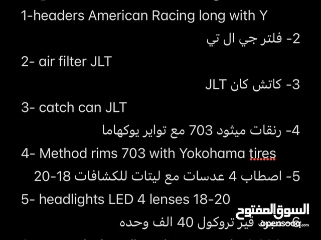 Other Other in Abu Dhabi