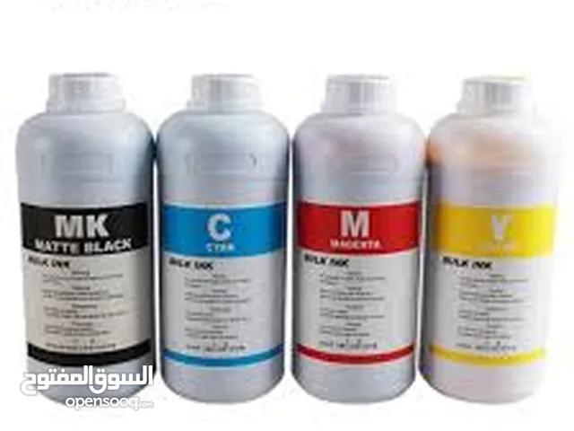 احبار سائله طابعات اتش بي HP ink