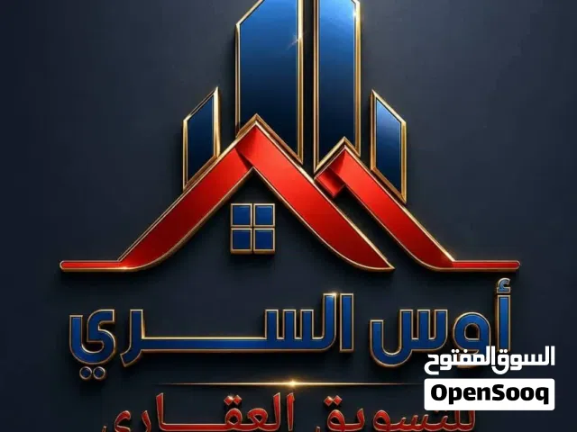 شقة مكتبية بالأتاث للإيجار . ابومشماشة