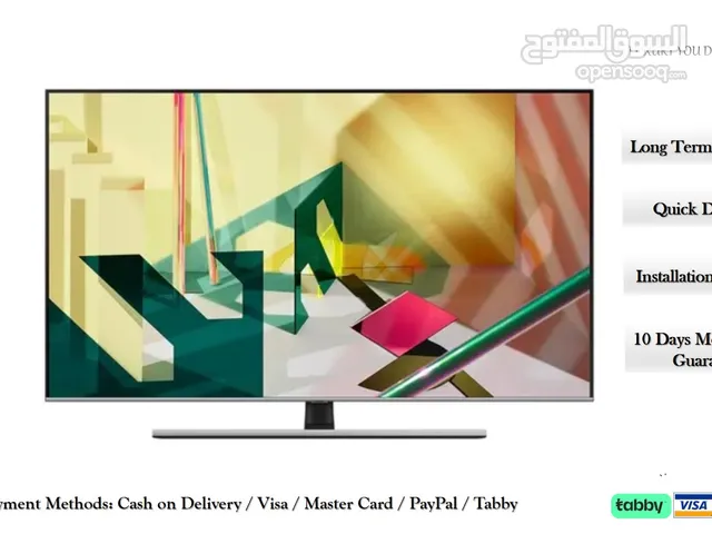 Samsung 55-inch Smart TV / QLED / 4K HDR / Multi-View / 55Q75T