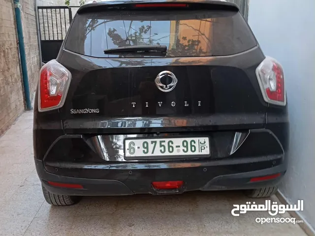 جب هنداي تفولي