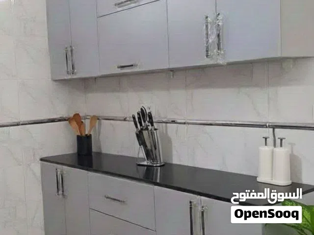 الحجز والاستفسار واتساب