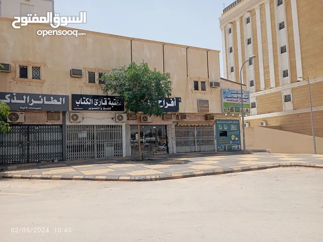  Building for Sale in Al Riyadh Ash Shafa