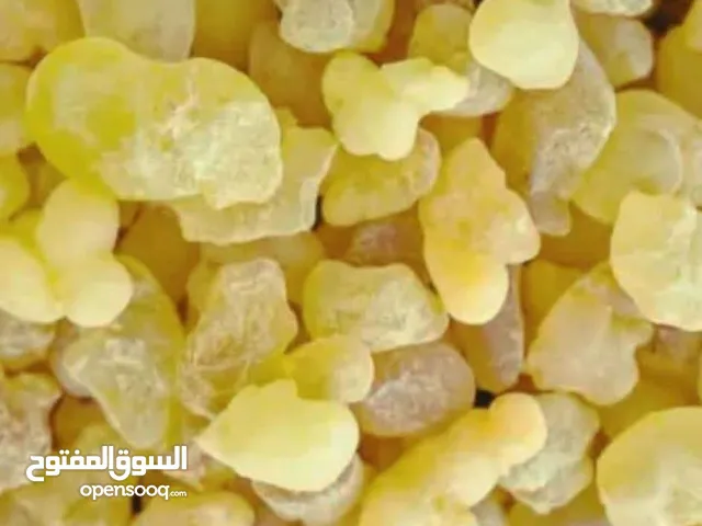 منتجات بلديه مكفوله مميزه