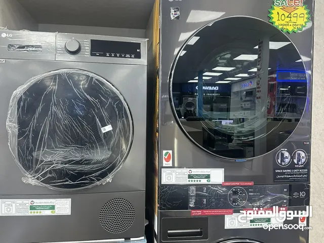 Washing machine, And All Items of home appliances