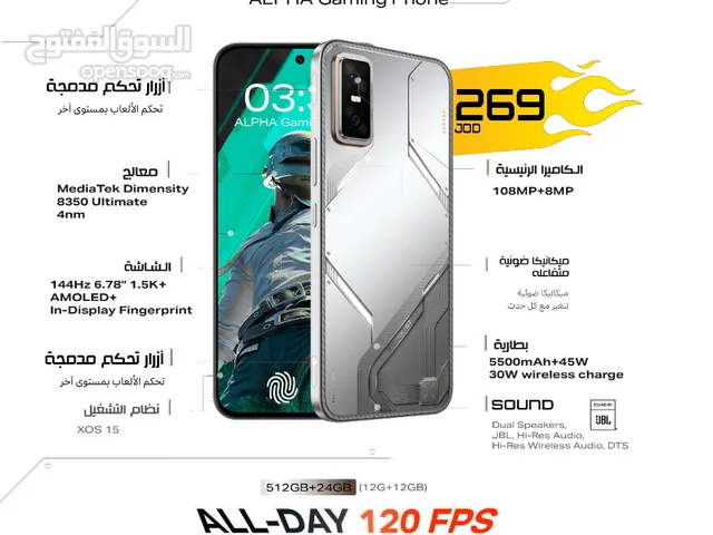 GT 30 PRO INFINIX اقوى جهاز للالعاب