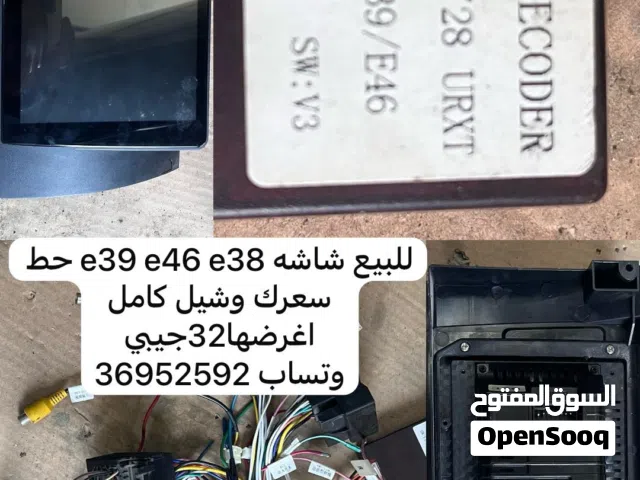 للبيع شاشه اندرويد