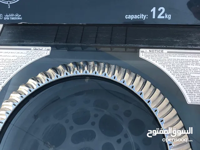 put your price and take it