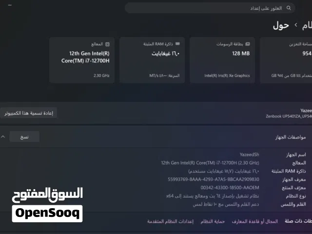 Windows Asus for sale  in Amman