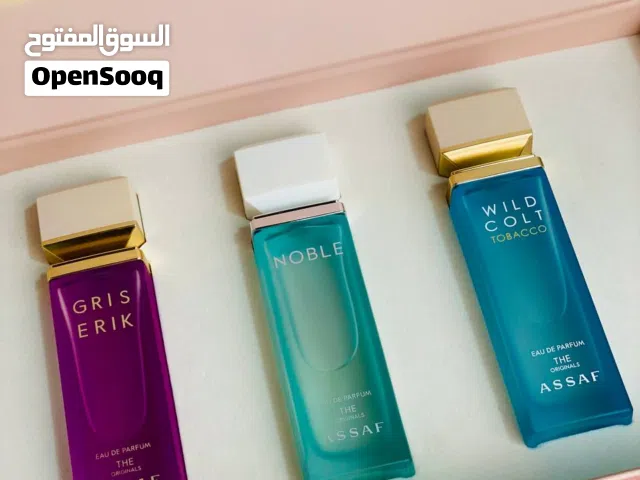 بوكس مجموعه قولد ديزرت