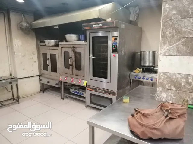 ماكينات حلويات