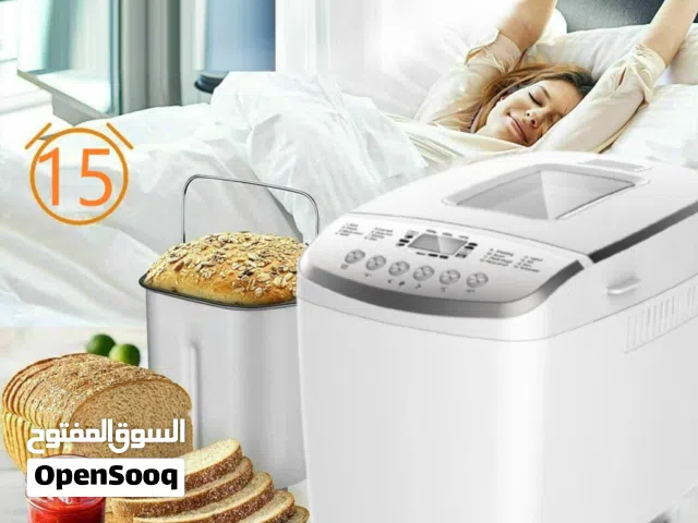 مكينة صنع الخبز الفرنسي توست خمسة بواحد 16 برنامج ماركة سايونا 850 واط