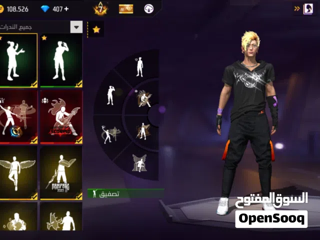 حساب فري فاير للبيع التسليم وجه لوجه غير هيك ما الي مصلحه حساب للبيع