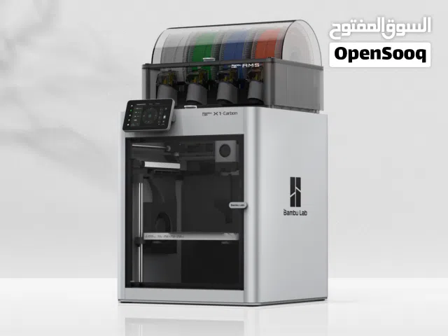 طابعة 3D بامبو لاب أكس ون كاربون bambu lab x1 carbon cambo printer 3D