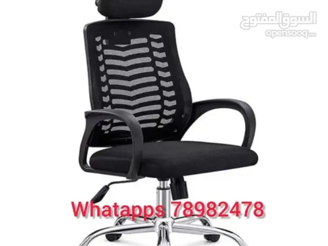New office chairs available