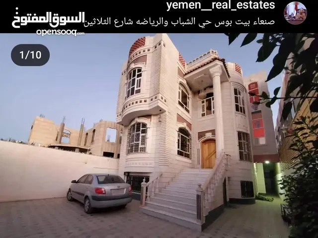 280 m2 More than 6 bedrooms Villa for Sale in Sana'a Hayi AlShabab Walriyada