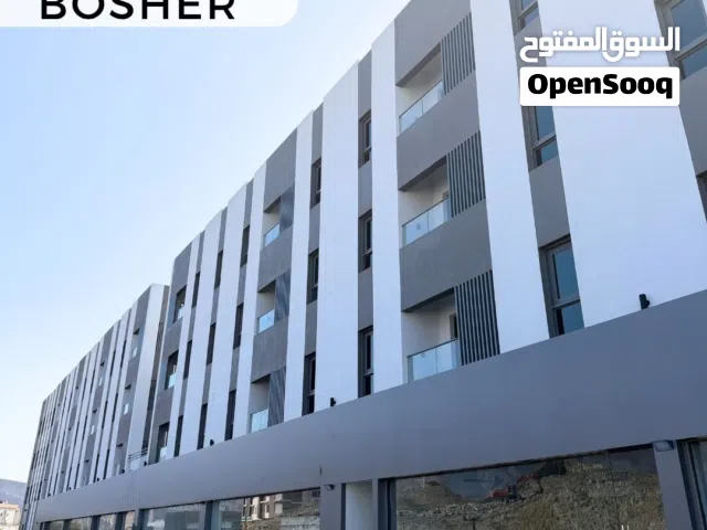 BOSHER  BRAND NEW 1BHK MODERN APARTMENT