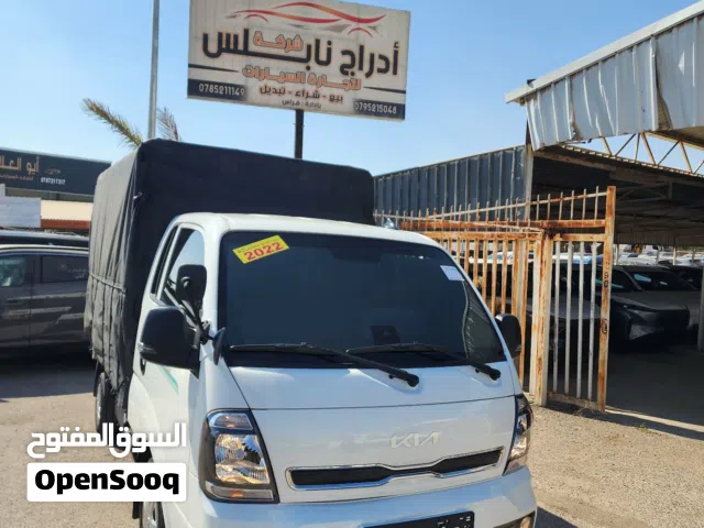 كيا بنجو كهرباء غرفة وربع 2022