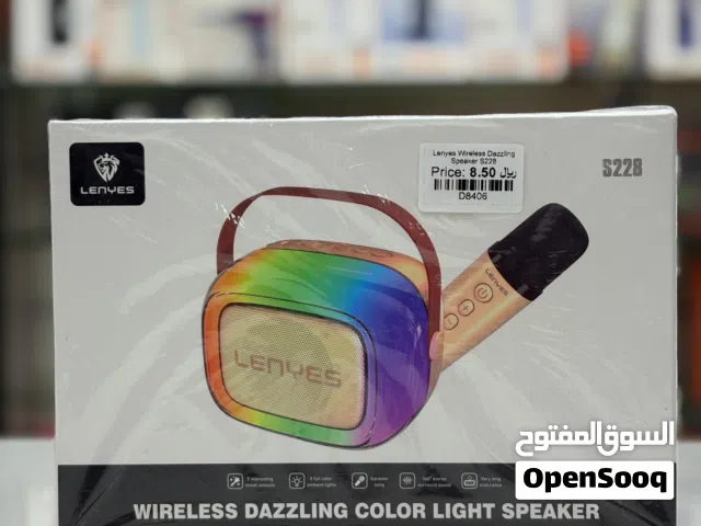 Brand New Lenyes S228 Speaker in Oman  Dazzling lighting