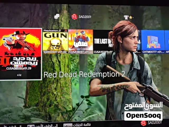 PlayStation 4 PlayStation for sale in Ajdabiya