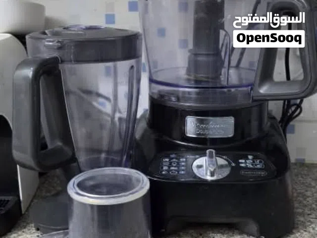 مسلتزمات مطبخ