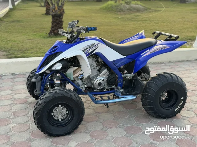 رابتر 700R SE موديل 2016