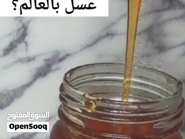 عسل السدر الدوعني اليمني (جسدك يستحق السعادة).