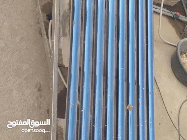 سخان ماء بلطاقه الشمسيه