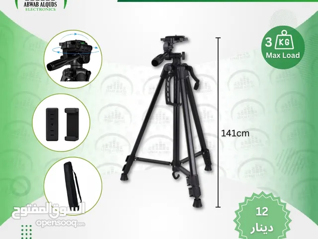 Tripod Accessories and equipment in Amman