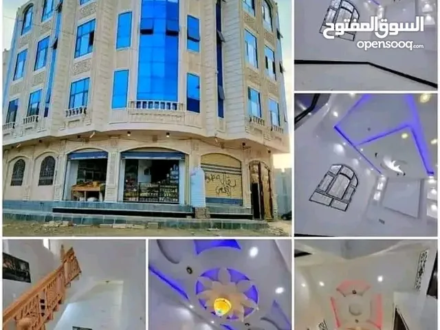  Building for Sale in Sana'a Tahrir Square