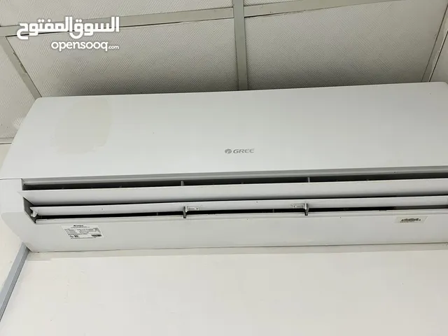 Gree 1 to 1.4 Tons AC in Muscat