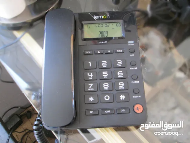 تلفون ارضي LEMON كاشف رقم المتصل