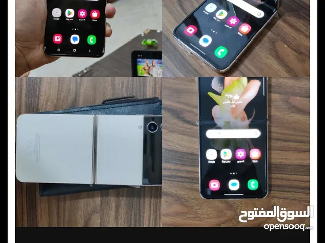 Samsung Galaxy Z Flip 4 512 GB in Baghdad