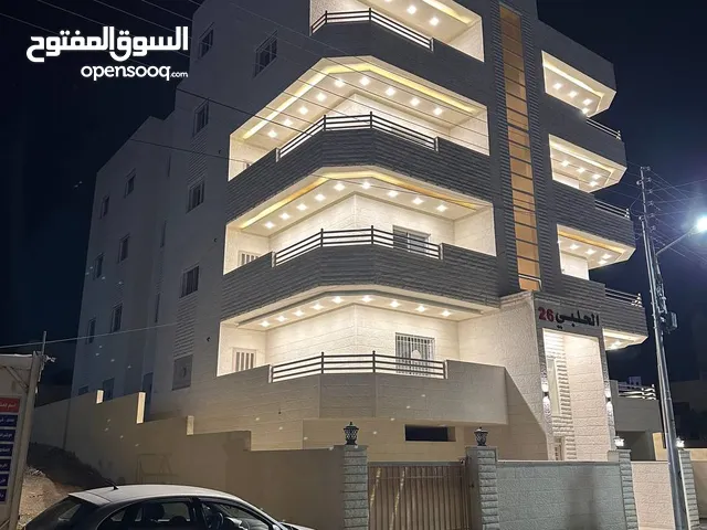 شركة الحلبي للاسكان