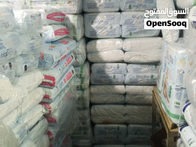 فوط اطفال بسعر حرق صناعة تركية