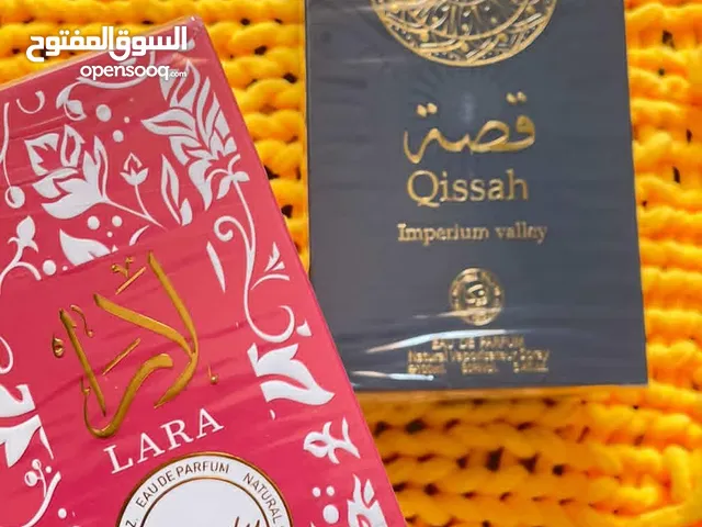 عطور قصه و لارا