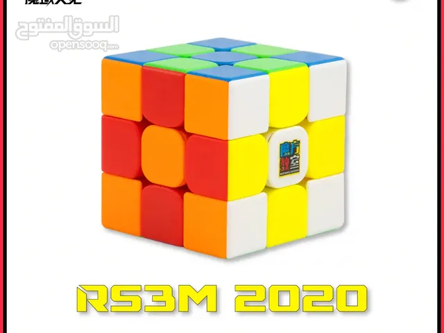 MoYu RS3M 2020 3x3 مكعب روبيك اصلي سريع احترافي المكعب السحري
