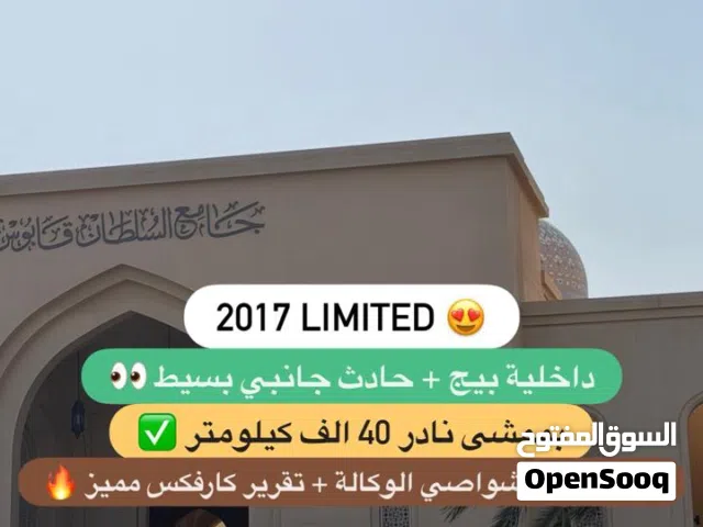 افالون لمتدد ذهبي بحادث خفيف جدا 2017