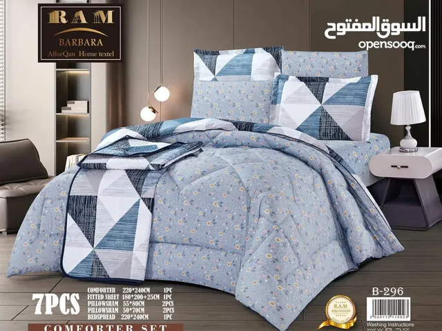 لحاف مع مقرنص