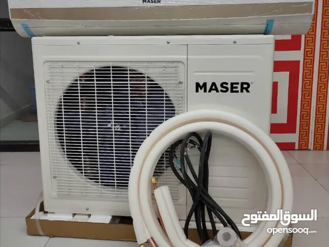 Home Master 0 - 1 Ton AC in Aden