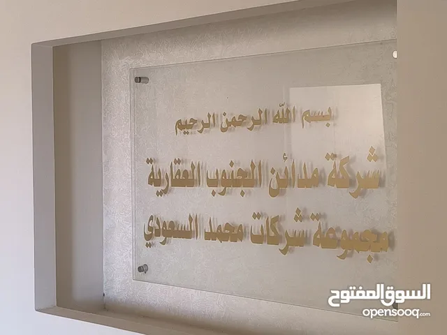 فقط للجادين الجادين مع قرائة الاعلان للبيع خلدا ارخص شقه مع إمكانية روف من 40الى60متر مربع منطق
