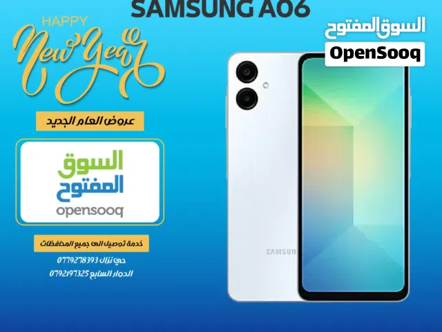 Samsung a06 4ram 128g