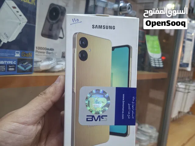 Samsung Galaxy A06 128 GB in Amman