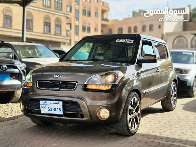 كياء سول 2013 فل كامل بتمان وارد عادهي وصلت زيرو ولاقطره ذحل بصمه رقم 1 وسعر مغري ومضمون على الشرط