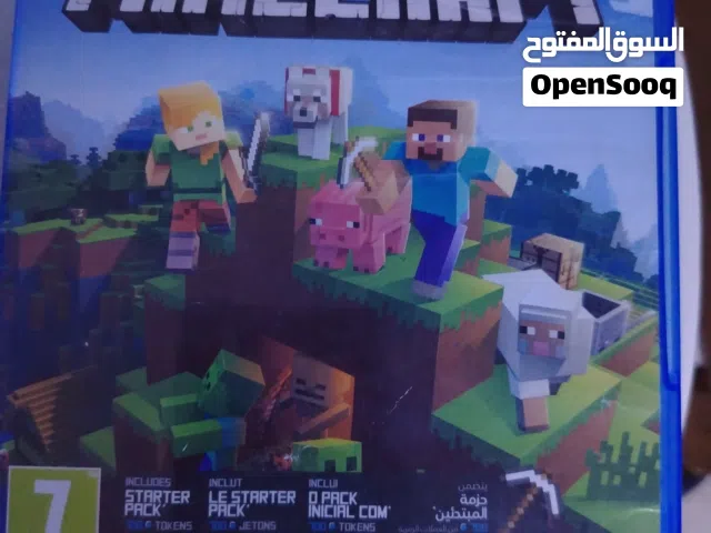 قرص ماينكرافت PS4 نضيف